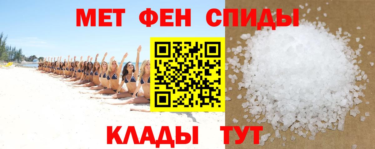 Каннабис Чусовой