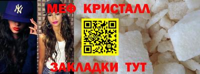 дурь Кинель