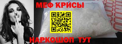 дурь Кинель