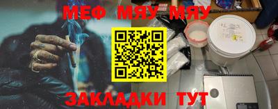 ECSTASY Конаково