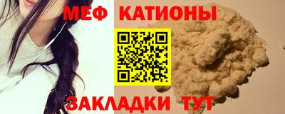 кокаин VHQ Кингисепп