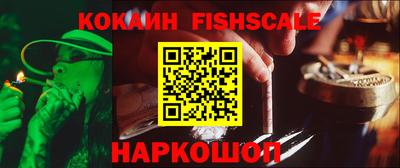 прущие грибы Коммунар
