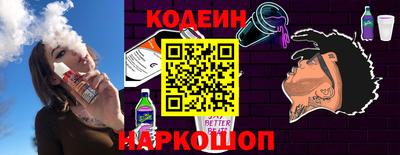 дурь Кинель