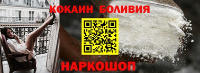 PSILOCYBIN Кимры