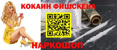 прущие грибы Коммунар