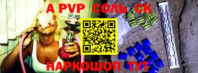 PSILOCYBIN Кимры