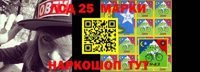прущие грибы Коммунар