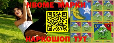 дурь Кинель