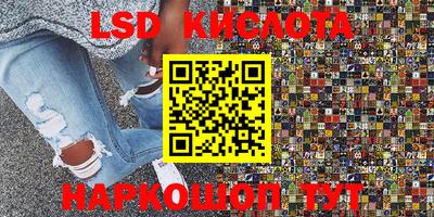 ECSTASY Конаково