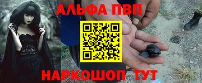 дурь Кинель