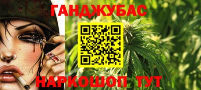 PSILOCYBIN Кимры