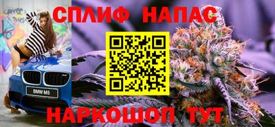 дурь Кинель