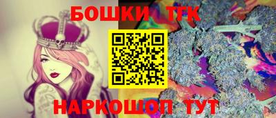 кокаин VHQ Кингисепп