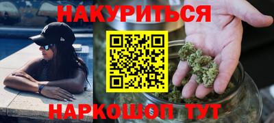 кокаин VHQ Кингисепп