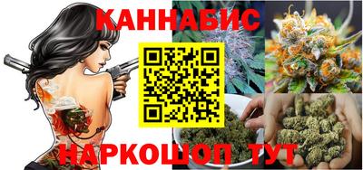 соль курить ск Комсомольск-на-Амуре