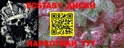 дурь Кинель
