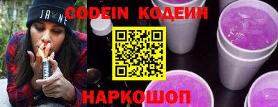 прущие грибы Коммунар