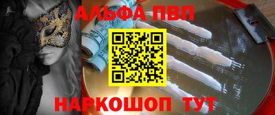 кокаин VHQ Кингисепп