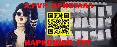 PSILOCYBIN Кимры