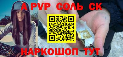 PSILOCYBIN Кимры