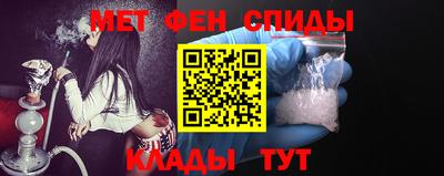соль курить ск Комсомольск-на-Амуре