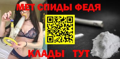кокаин VHQ Кингисепп
