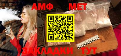 ECSTASY Конаково