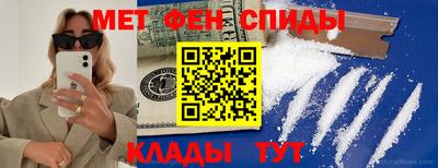 ECSTASY Конаково
