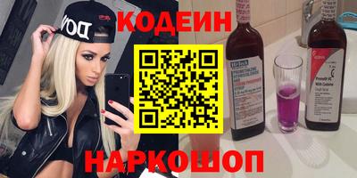 ECSTASY Конаково
