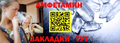 кокаин VHQ Кингисепп