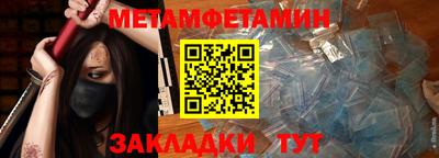 дурь Кинель