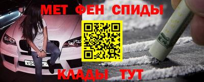 PSILOCYBIN Кимры