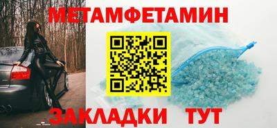 ECSTASY Конаково