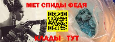 кокаин VHQ Кингисепп