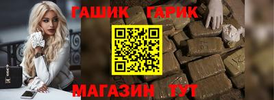 дурь Кинель
