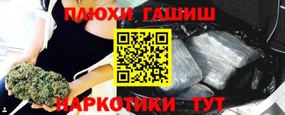 PSILOCYBIN Кимры