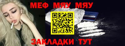 кокаин VHQ Кингисепп