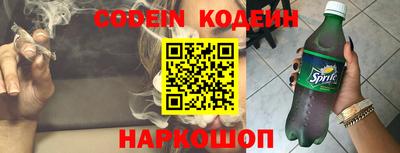 PSILOCYBIN Кимры